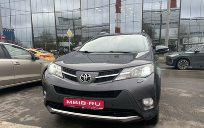 Toyota RAV4, 2014 год, 2 000 000 рублей, 1 фотография