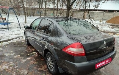 Renault Megane II, 2008 год, 500 000 рублей, 1 фотография