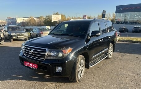 Toyota Land Cruiser 200, 2014 год, 3 900 000 рублей, 1 фотография