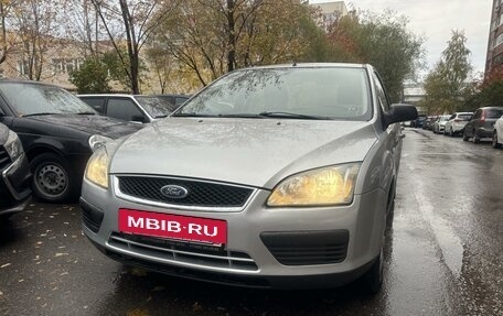 Ford Focus II рестайлинг, 2005 год, 485 000 рублей, 7 фотография