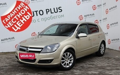 Opel Astra H, 2004 год, 480 000 рублей, 2 фотография