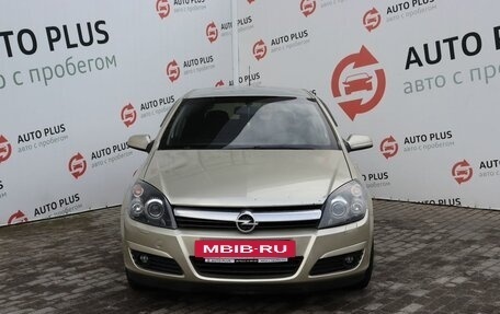 Opel Astra H, 2004 год, 480 000 рублей, 7 фотография