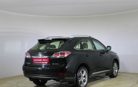 Lexus RX III, 2014 год, 3 450 000 рублей, 5 фотография