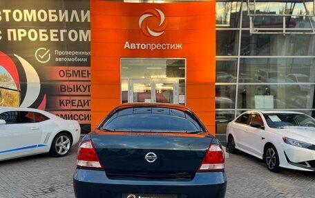 Nissan Almera Classic, 2006 год, 649 000 рублей, 6 фотография