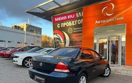 Nissan Almera Classic, 2006 год, 649 000 рублей, 5 фотография