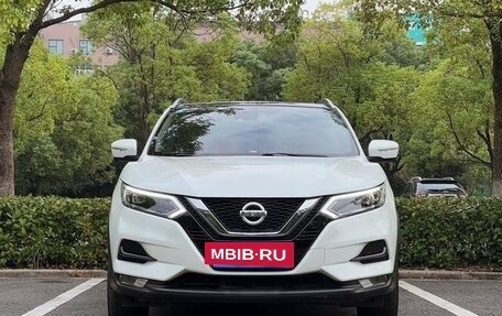 Nissan Qashqai, 2021 год, 1 709 000 рублей, 2 фотография