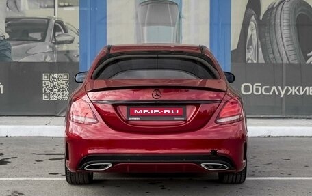 Mercedes-Benz C-Класс, 2014 год, 2 399 000 рублей, 4 фотография