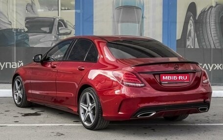 Mercedes-Benz C-Класс, 2014 год, 2 399 000 рублей, 2 фотография