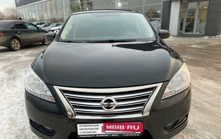 Nissan Sentra, 2016 год, 1 199 000 рублей, 2 фотография