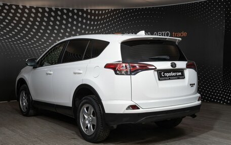 Toyota RAV4, 2016 год, 2 414 000 рублей, 4 фотография