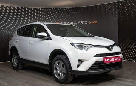 Toyota RAV4, 2016 год, 2 414 000 рублей, 3 фотография