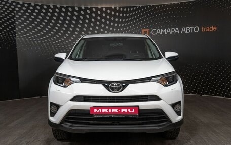 Toyota RAV4, 2016 год, 2 414 000 рублей, 7 фотография