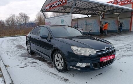 Citroen C5 II, 2010 год, 650 000 рублей, 3 фотография