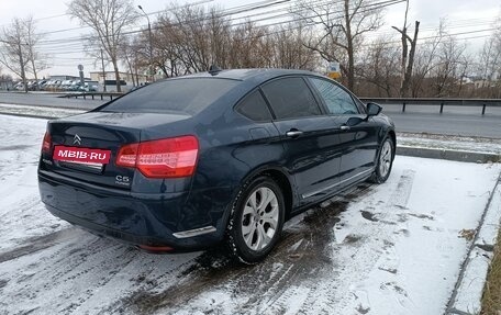 Citroen C5 II, 2010 год, 650 000 рублей, 4 фотография