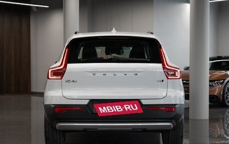 Volvo XC40 I, 2019 год, 3 430 000 рублей, 5 фотография