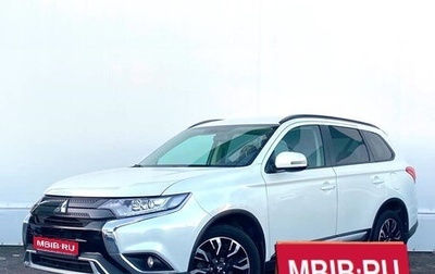 Mitsubishi Outlander III рестайлинг 3, 2021 год, 3 654 300 рублей, 1 фотография