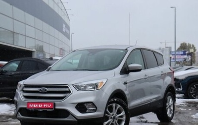 Ford Escape III, 2018 год, 1 650 000 рублей, 1 фотография