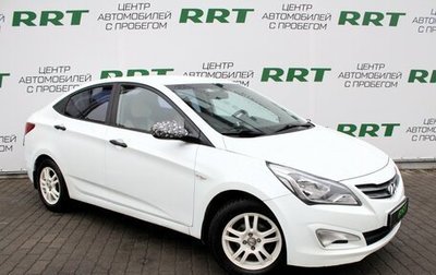 Hyundai Solaris II рестайлинг, 2014 год, 799 000 рублей, 1 фотография