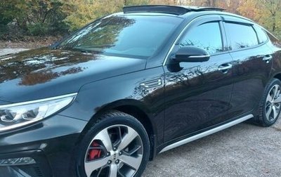 KIA Optima IV, 2020 год, 2 475 000 рублей, 1 фотография