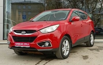 Hyundai ix35 I рестайлинг, 2013 год, 1 480 000 рублей, 1 фотография