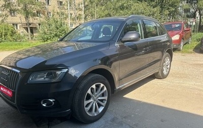 Audi Q5, 2013 год, 2 500 000 рублей, 1 фотография