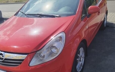 Opel Corsa D, 2007 год, 490 000 рублей, 1 фотография