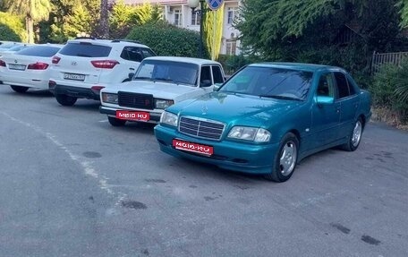 Mercedes-Benz C-Класс, 1999 год, 860 000 рублей, 1 фотография