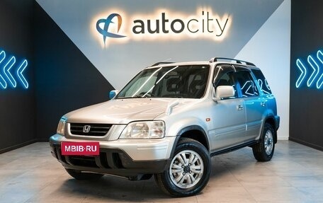 Honda CR-V IV, 1998 год, 469 000 рублей, 1 фотография