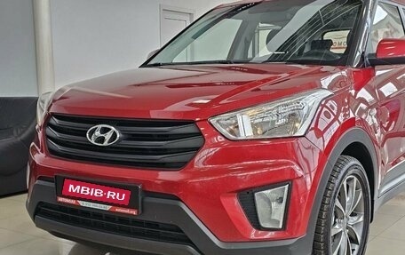 Hyundai Creta I рестайлинг, 2020 год, 1 949 000 рублей, 1 фотография