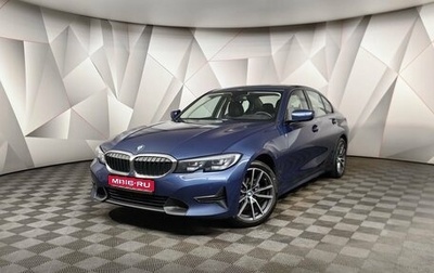 BMW 3 серия, 2021 год, 3 949 700 рублей, 1 фотография