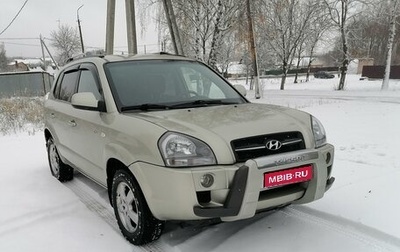 Hyundai Tucson III, 2007 год, 970 000 рублей, 1 фотография