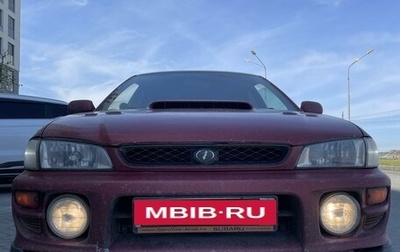 Subaru Impreza IV, 1999 год, 350 000 рублей, 1 фотография