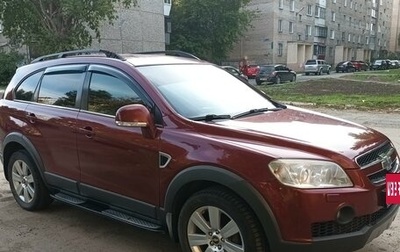 Chevrolet Captiva I, 2008 год, 1 300 000 рублей, 1 фотография