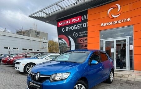 Renault Logan II, 2014 год, 699 000 рублей, 3 фотография