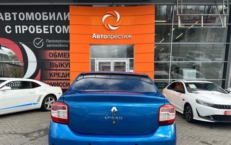 Renault Logan II, 2014 год, 699 000 рублей, 6 фотография