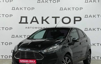 Ford Fiesta, 2015 год, 770 000 рублей, 1 фотография