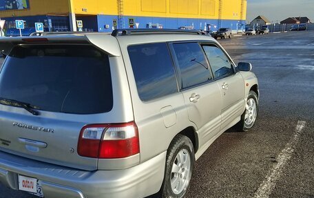 Subaru Forester, 2000 год, 560 000 рублей, 3 фотография