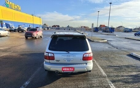 Subaru Forester, 2000 год, 560 000 рублей, 2 фотография