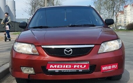 Mazda Protege, 2001 год, 200 000 рублей, 8 фотография