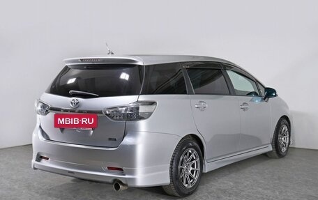 Toyota Wish II, 2012 год, 1 735 000 рублей, 5 фотография