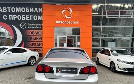 Honda Civic VIII, 2008 год, 779 000 рублей, 6 фотография