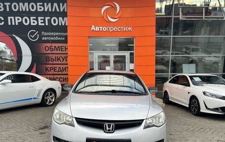 Honda Civic VIII, 2008 год, 779 000 рублей, 2 фотография