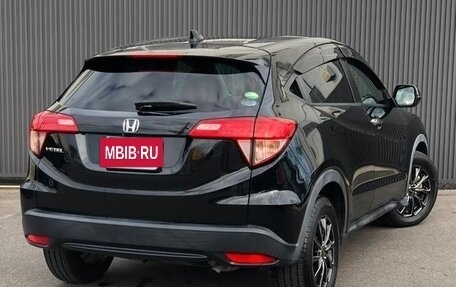 Honda Vezel, 2018 год, 1 763 000 рублей, 7 фотография