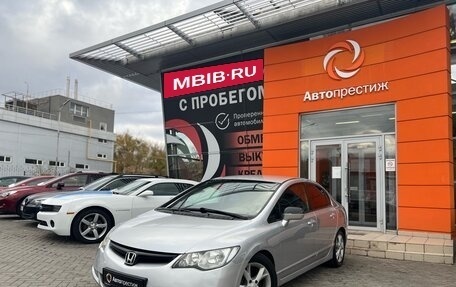 Honda Civic VIII, 2008 год, 779 000 рублей, 3 фотография