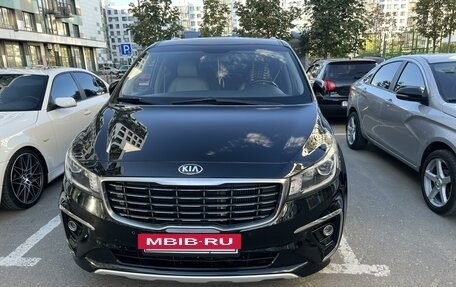 KIA Carnival III, 2019 год, 2 650 000 рублей, 2 фотография