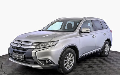 Mitsubishi Outlander III рестайлинг 3, 2018 год, 1 995 000 рублей, 1 фотография