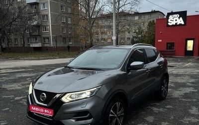 Nissan Qashqai, 2019 год, 2 650 000 рублей, 1 фотография