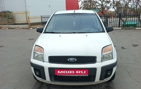 Ford Fusion I, 2007 год, 475 000 рублей, 3 фотография