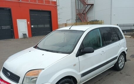 Ford Fusion I, 2007 год, 475 000 рублей, 2 фотография