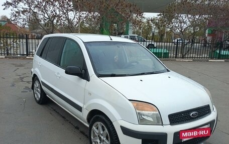 Ford Fusion I, 2007 год, 475 000 рублей, 4 фотография